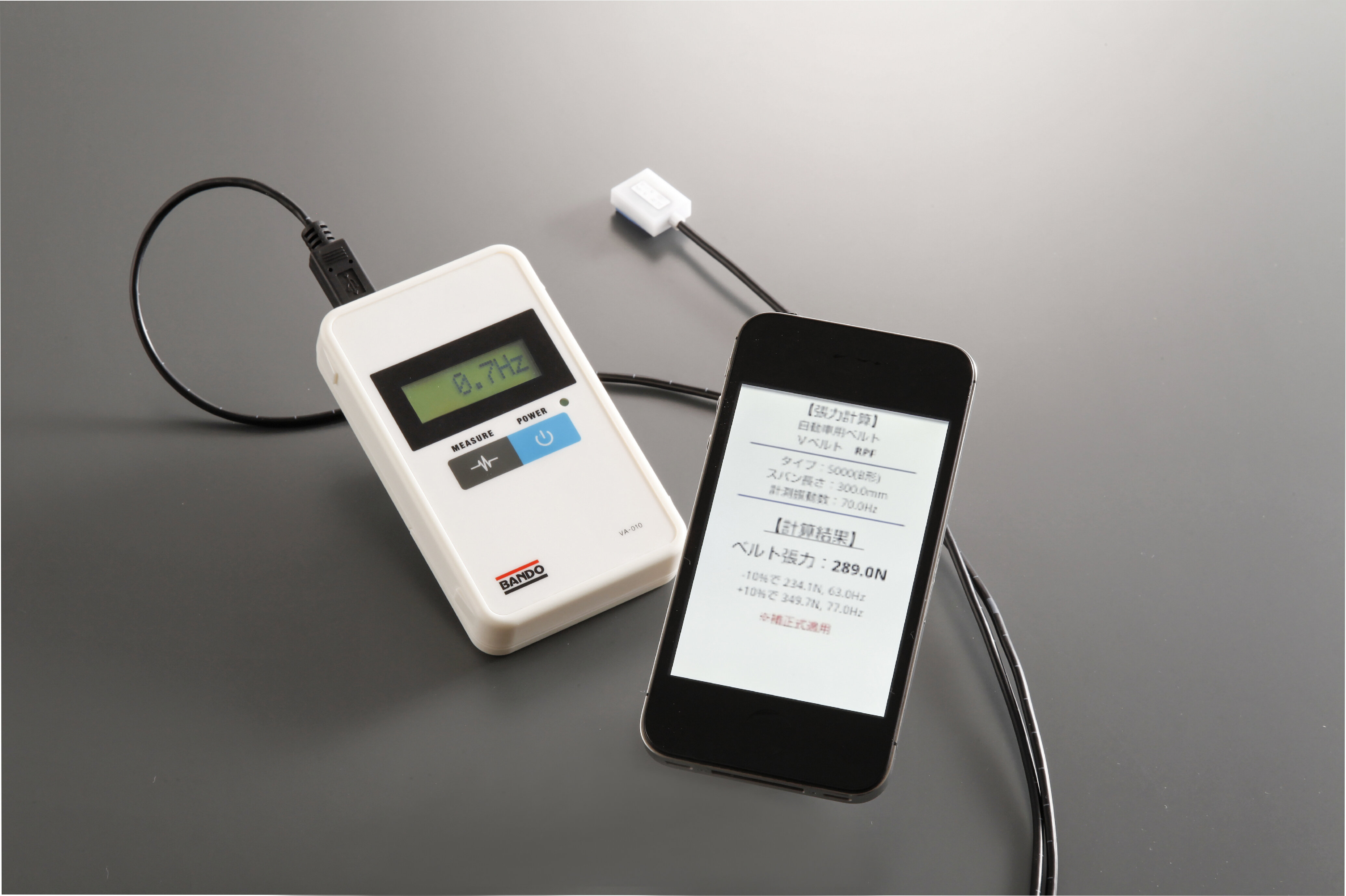 TENSION MASTER™ Acceleration Sensor Type of Tension Meter